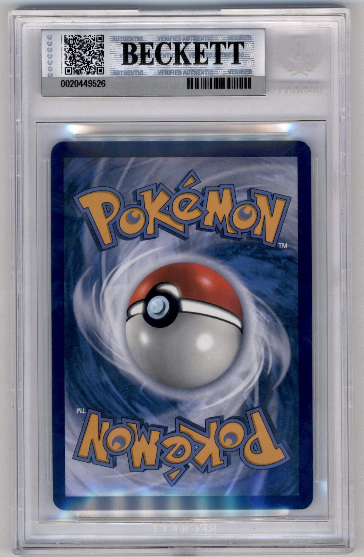Pokemon Greninja EX 214/167 Special Illustration Rare 2024 Twilight Masquerade Beckett 9