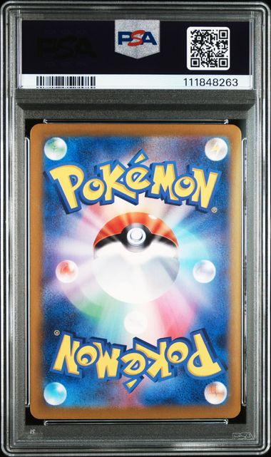 Pokemon Meowth 192/SV-P Art Rare 2024 Starter Deck Generations Special Battle Set PSA 8
