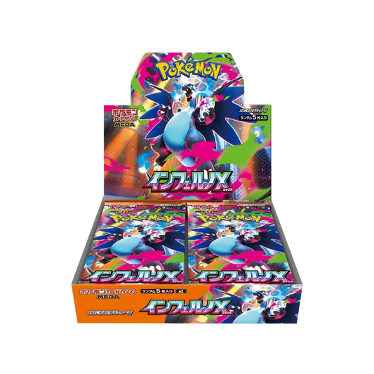 Pokémon Inferno X Japanese Booster Box