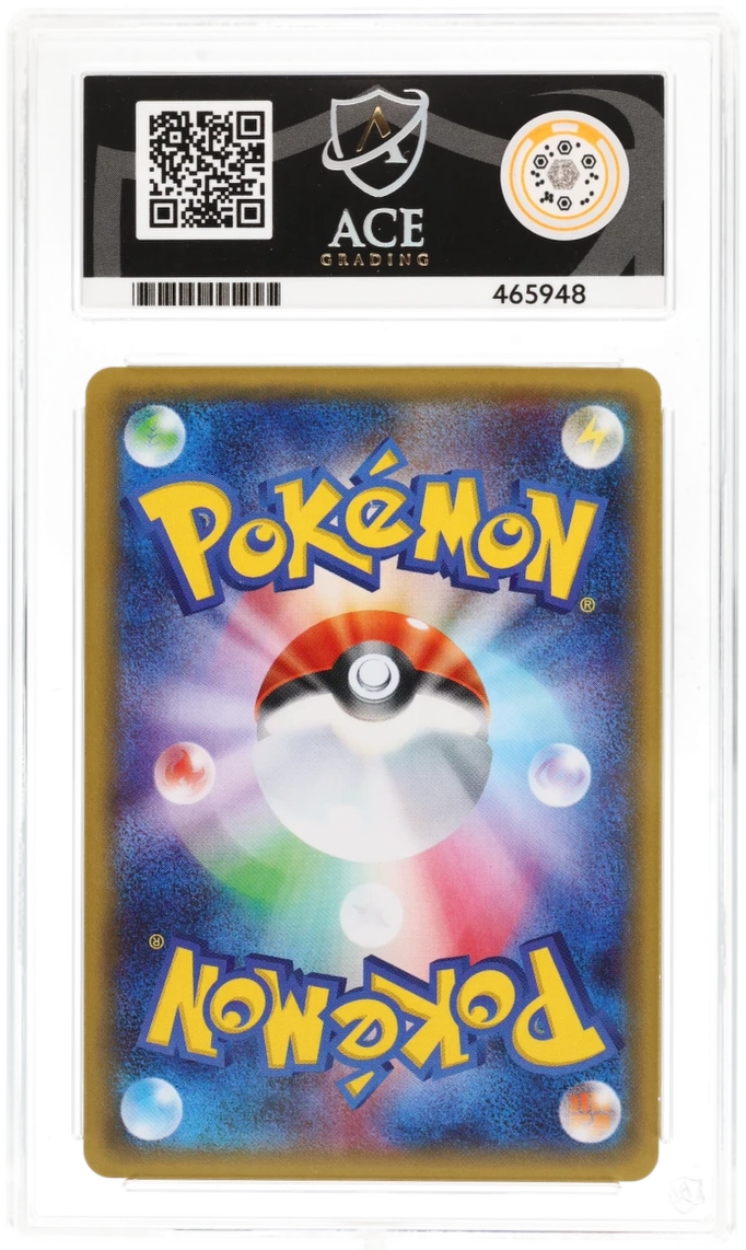 Pokemon M Gardevoir EX 020/032 Holo 1st Edition 2016 Pokekyun Collection ACE 10
