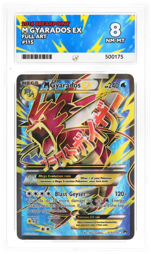 Pokemon M Gyarados EX 115/122 Full Art 2016 Breakpoint ACE 8