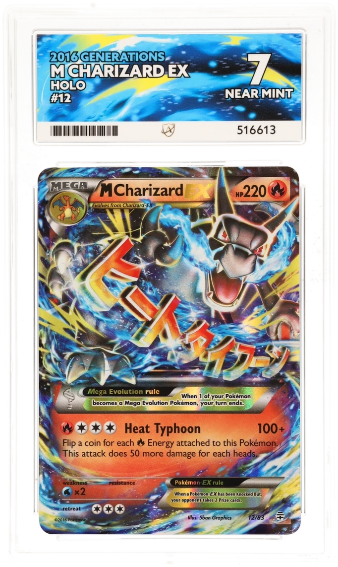 Pokemon M Charizard EX 12/83 Holo 2016 Generations ACE 7