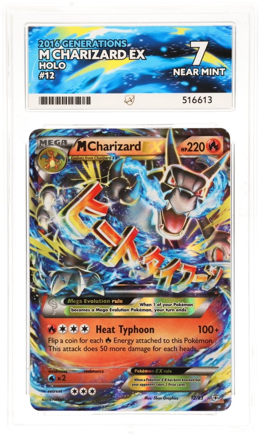 Pokemon M Charizard EX 12/83 Holo 2016 Generations ACE 7