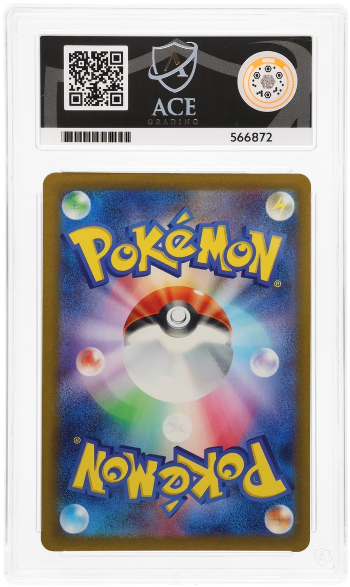 Pokemon Greninja EX 017/066 Holo 2024 Battle Academy Greninja EX Deck ACE 10