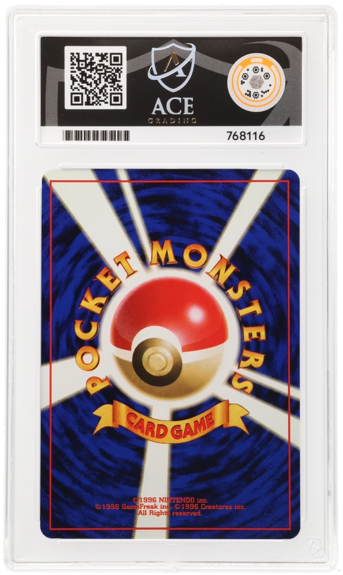 Pokemon Typhlosion No.157 Holo 1999 Premium File Promo ACE 10