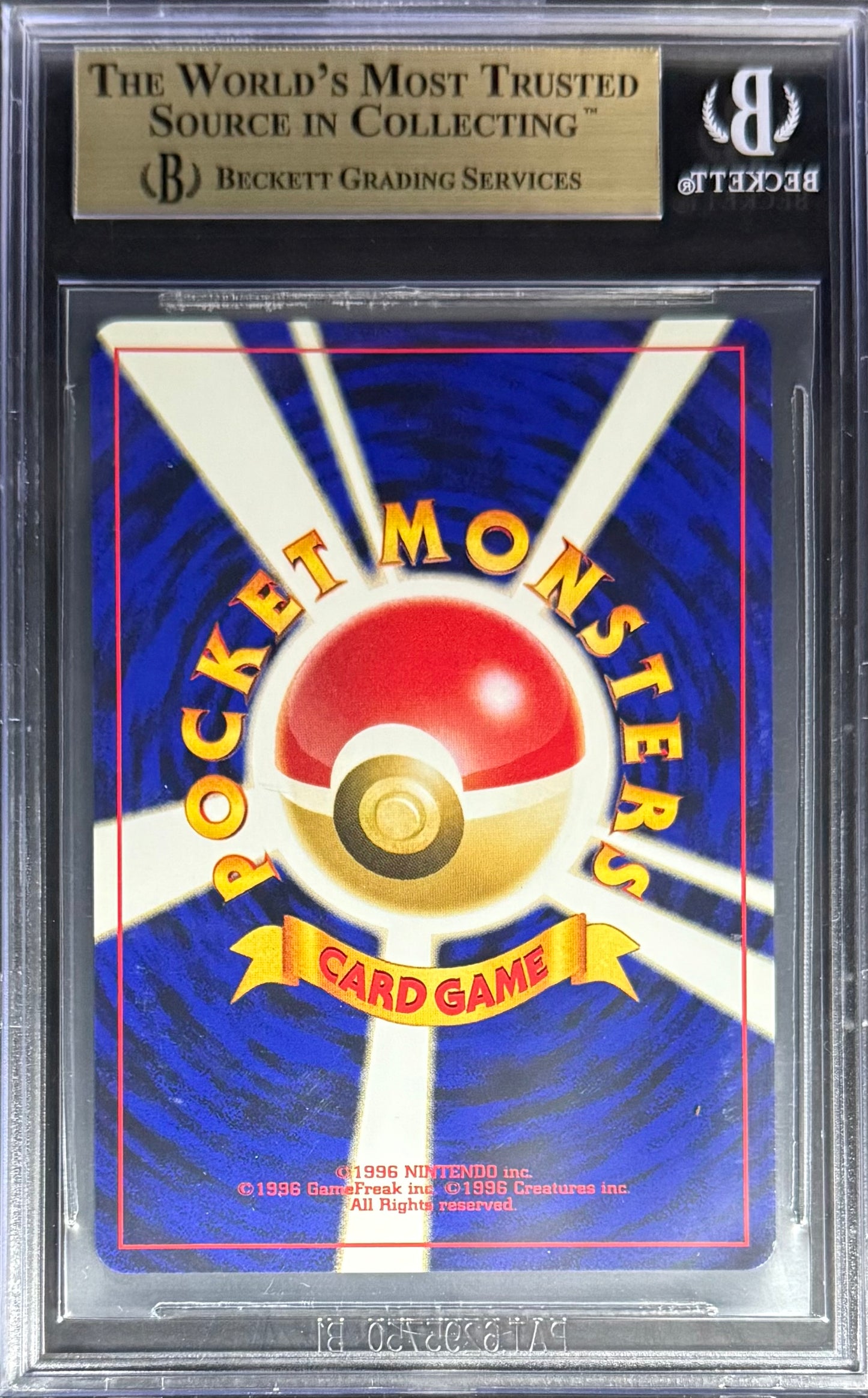 Pokemon Pichu /172 Holo Pokemon Neo 2 Promos 2000 Japanese Beckett BGS 9.5
