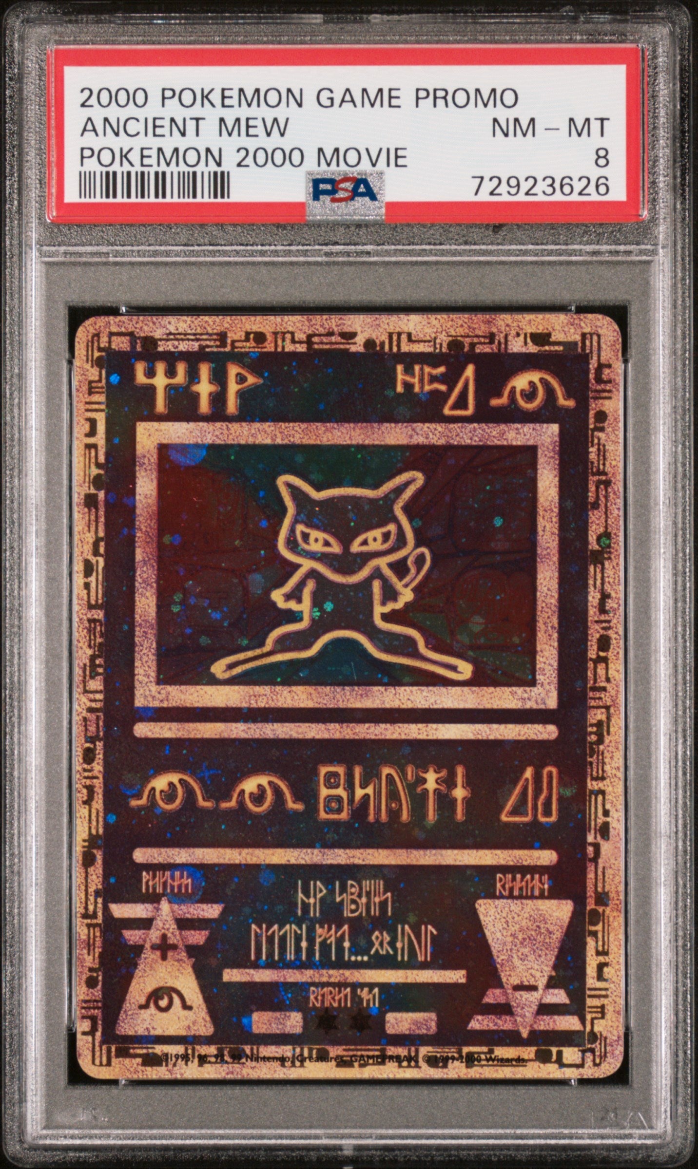 Pokemon Ancient Mew Pokemon Game Promo Pokemon 2000 Movie PSA8