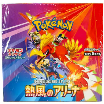 Pokémon Scarlet & Violet Heat Wave Arena Booster Box