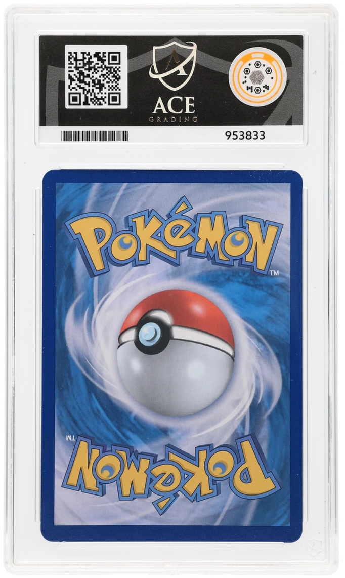 Pokemon Squirtle 170/165 Art Rare 2023 151 ACE 10