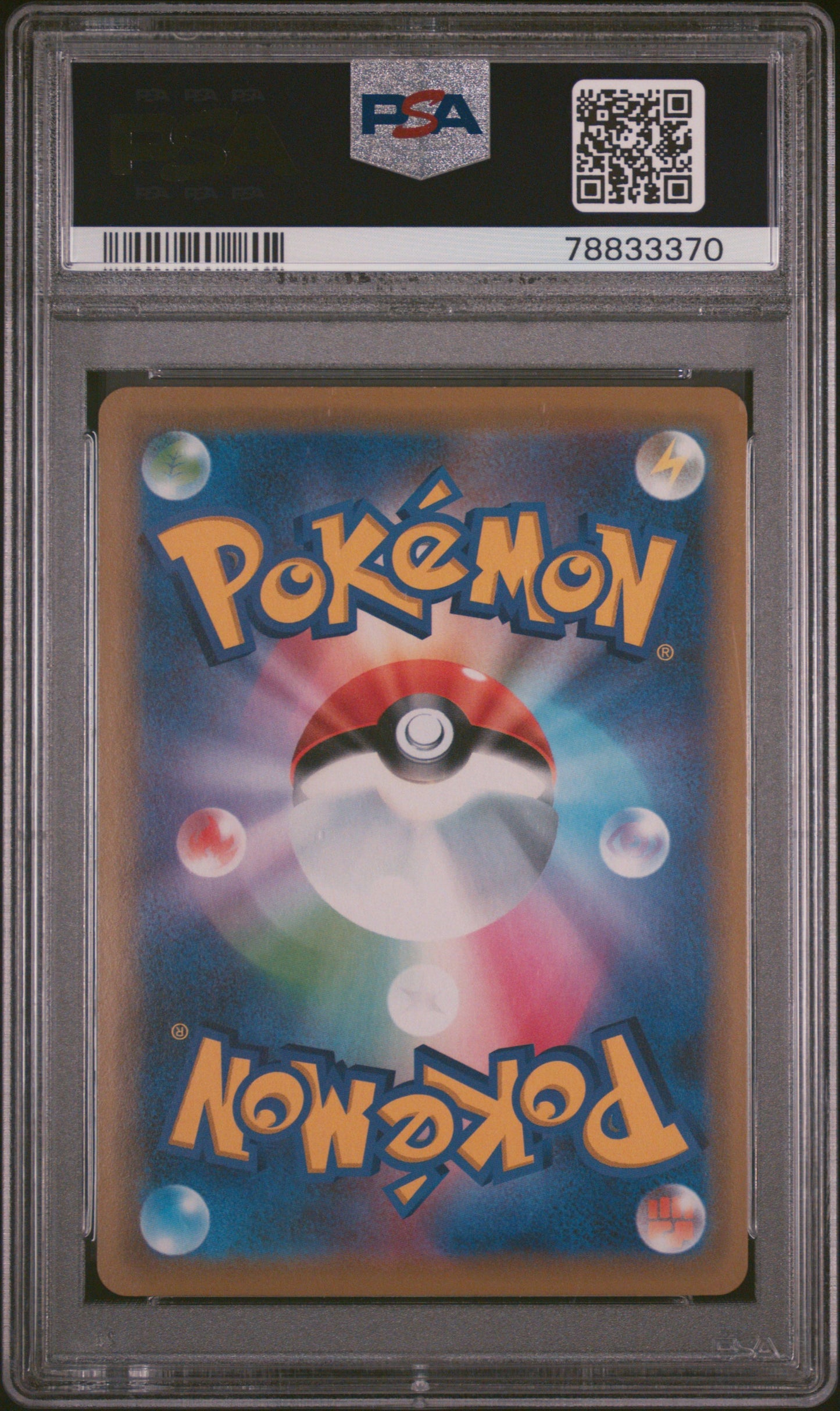 Pokemon Playing/Sea Pikachu 392/SM-P Pokemon JP Promo 2019 PSA10
