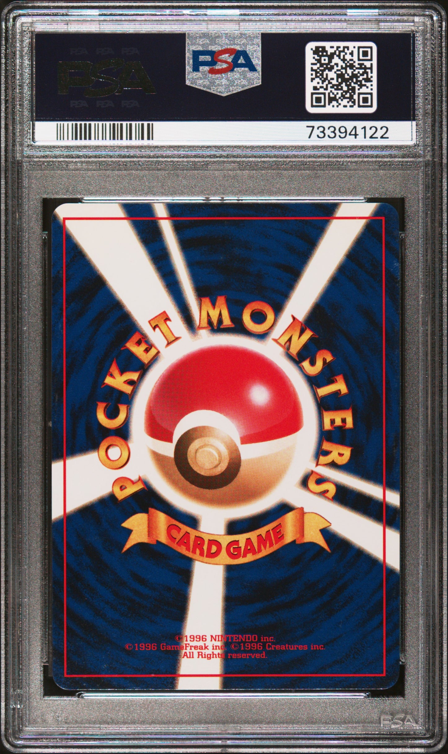 Pokemon Sabrina's Alakazam Holo Pokemon Japanese Gym 2 1999 PSA10