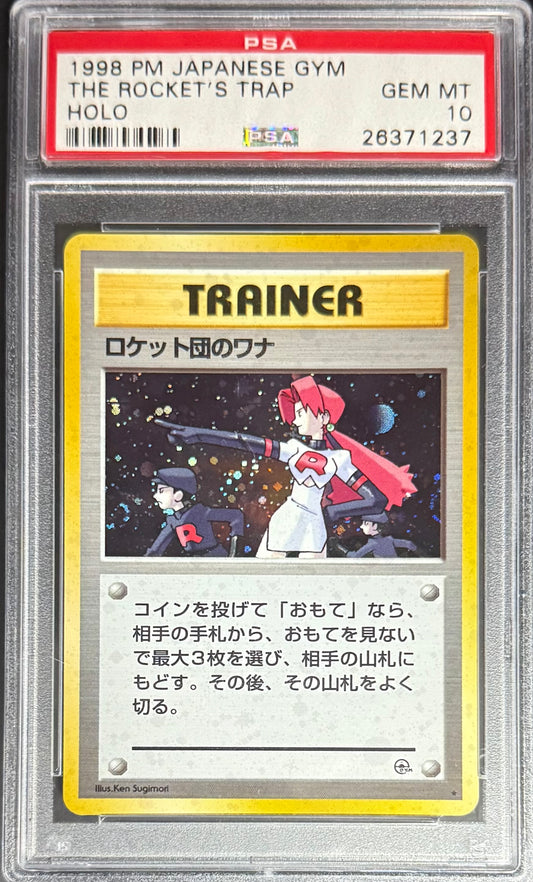Pokemon The Rocket's Trap Holo (Swirl) Pokemon Japanese Gym 1998 PSA10