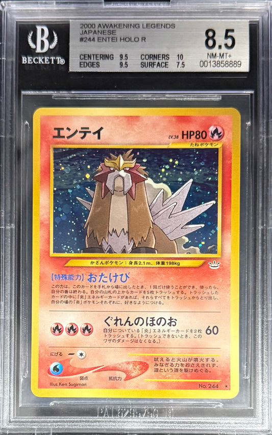 Pokemon Entei 244 Holo Pokemon Awakening Legends Japanese 2000 Beckett BGS 8.5