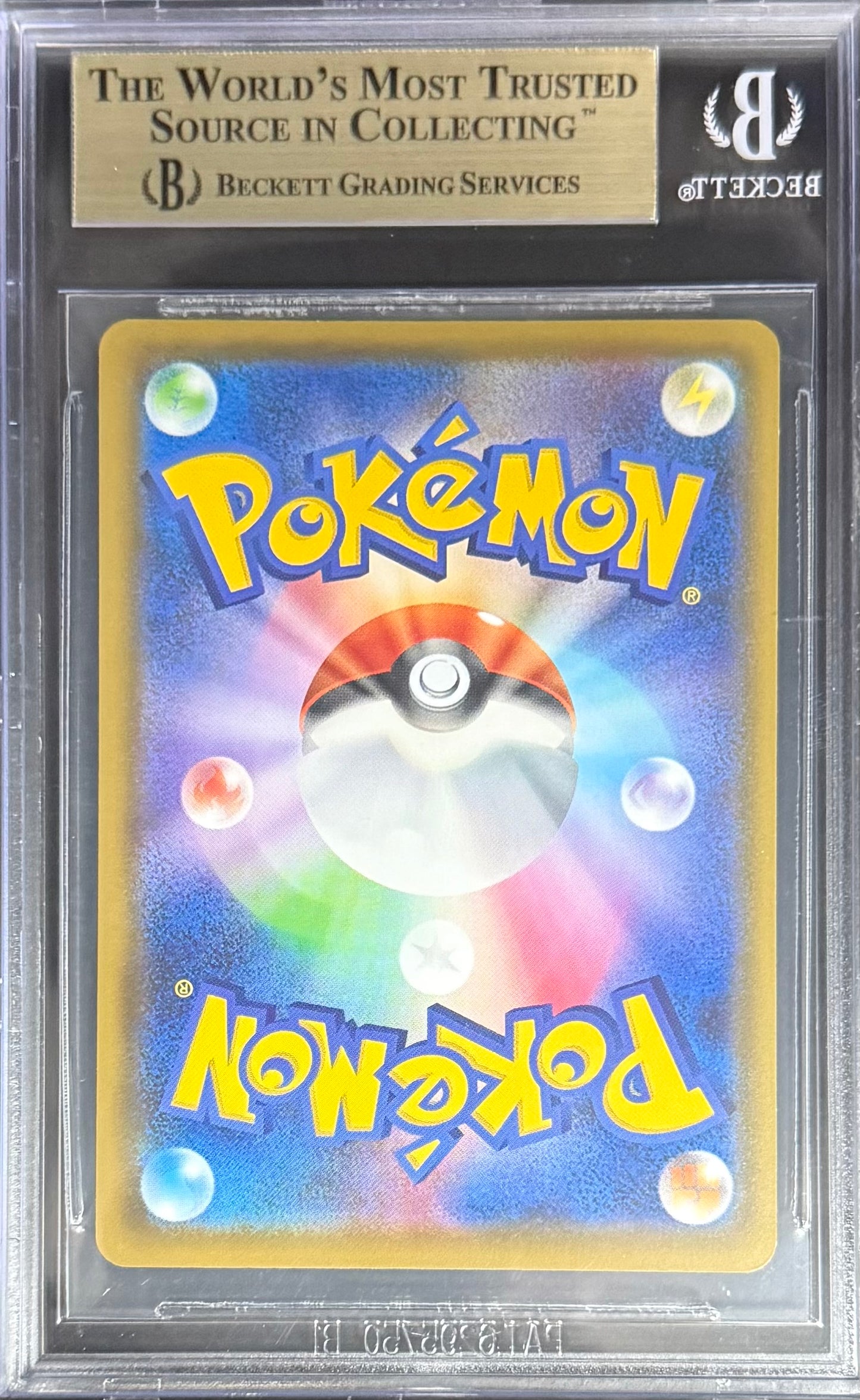 Pokemon Sobble P 146/S-P Pokemon Center Kanazawa Open Commemoration 2020 Beckett BGS 10