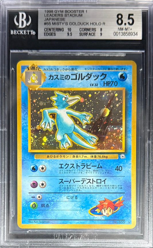 Pokemon Misty's Golduck 055 Holo Pokemon Gym Booster 1 Leaders Stadium Japanese 1998 Beckett BGS 8.5