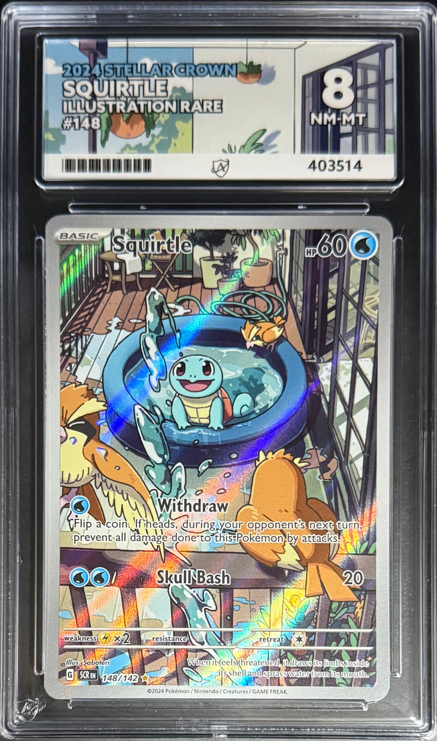 Pokemon Squirtle 148/142 Illustration Rare Pokemon Stellar Crown 2024 ACE8