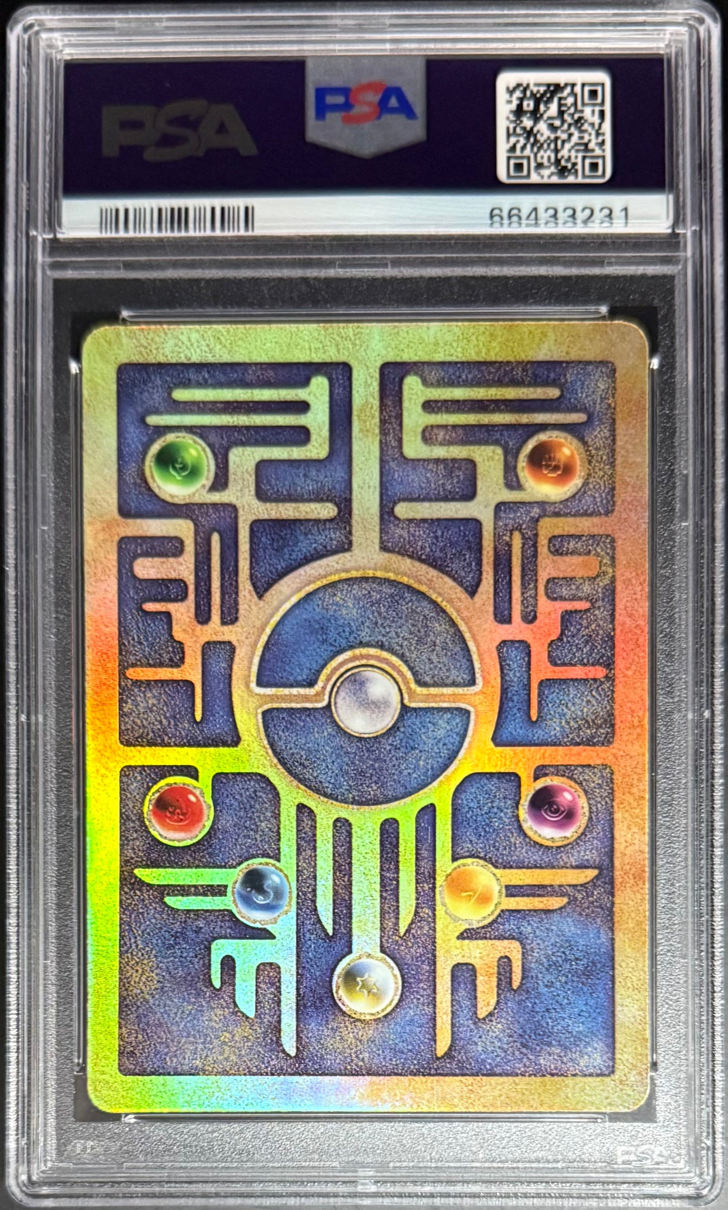 Pokemon Ancient Mew Pokemon Movie Promo 2000 PSA7