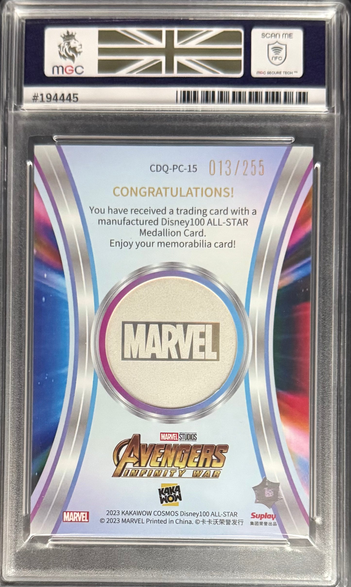 Kakawow Spider-Man Medalion Card /255 Kakawow Cosmos Disney 100 2023 MGC9