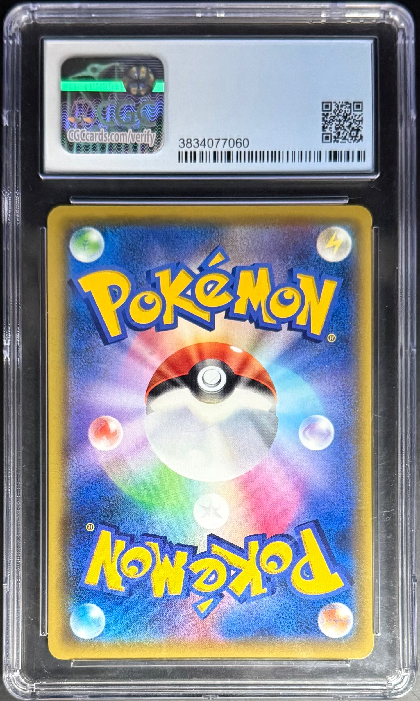 Pokemon Pikachu VMAX 031/100 Pokemon Amazing Volt Tackle 2020 CGC9.5