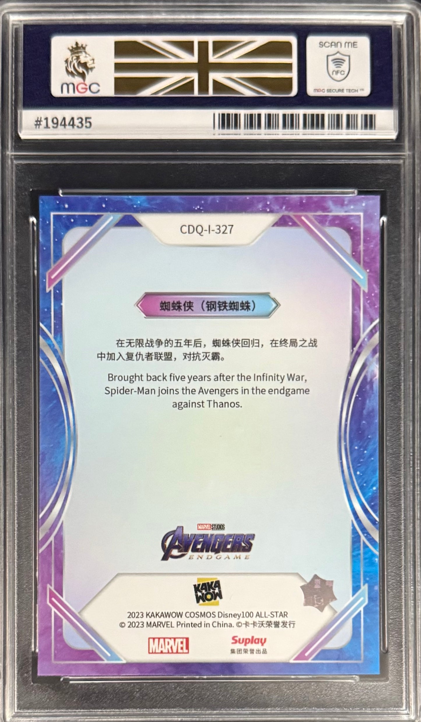 Kakawow Spider Man (Iron Spider) Silver Refractor Kakawow Disney 100 Cosmos Marvel 2023 MGC10