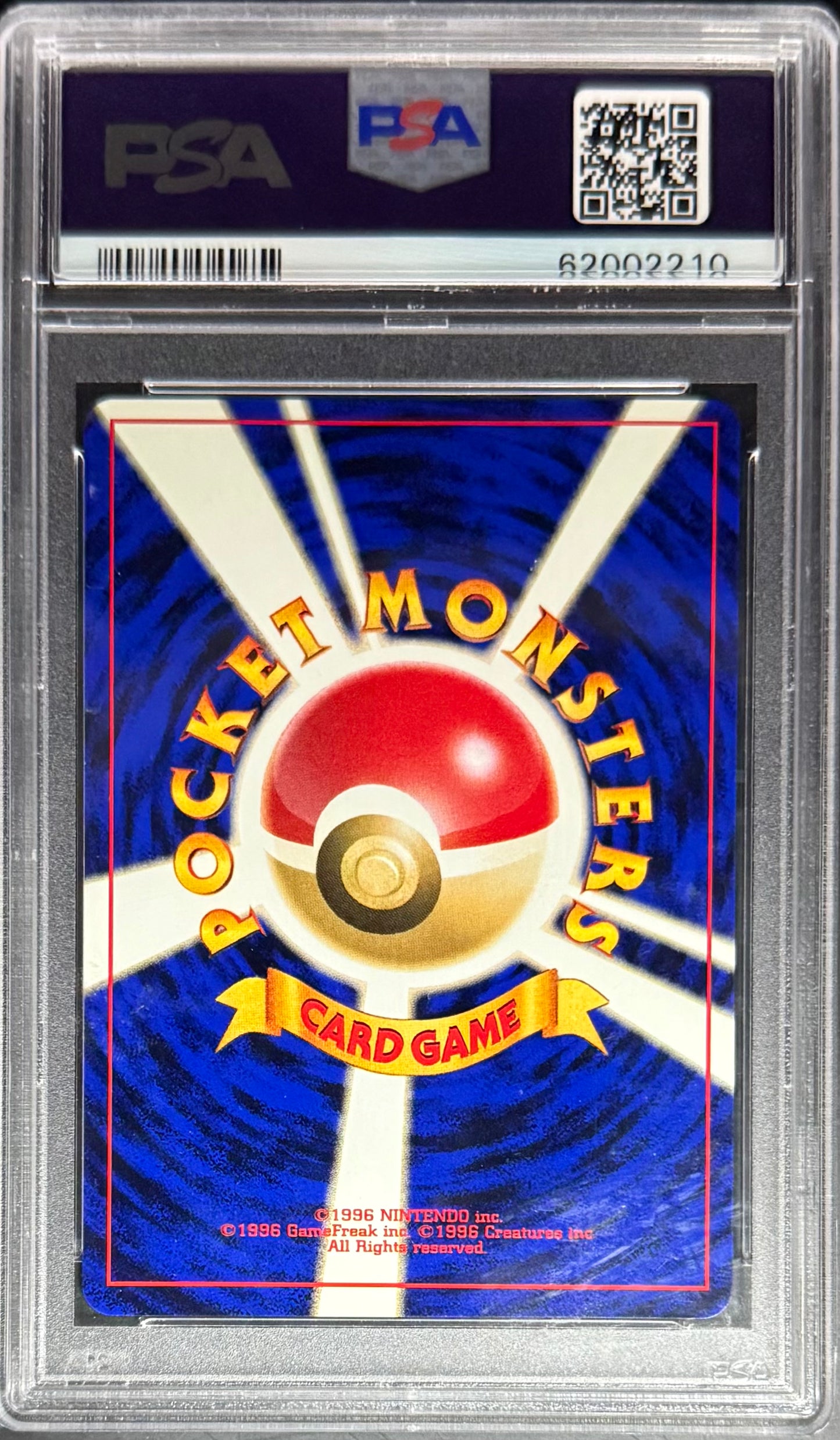 Pokemon Rockets Mewtwo Holo Pokemon Japanese Gym 2 1999 #150 PSA8