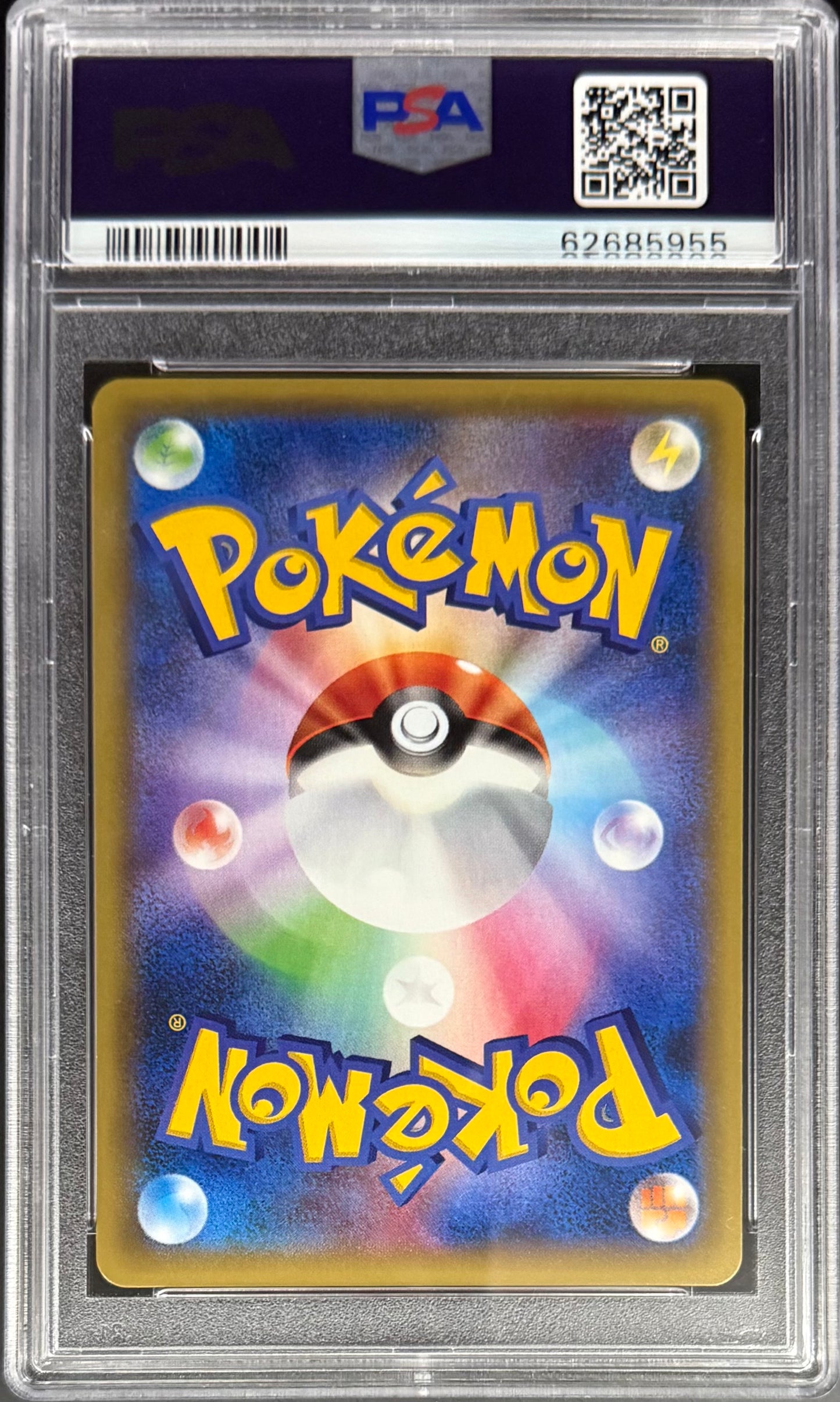 Pokémon Clefairy 061/087 Holo Pokémon Japanese EXP 20TH Anniversary 1ST Edition 2016 PSA9