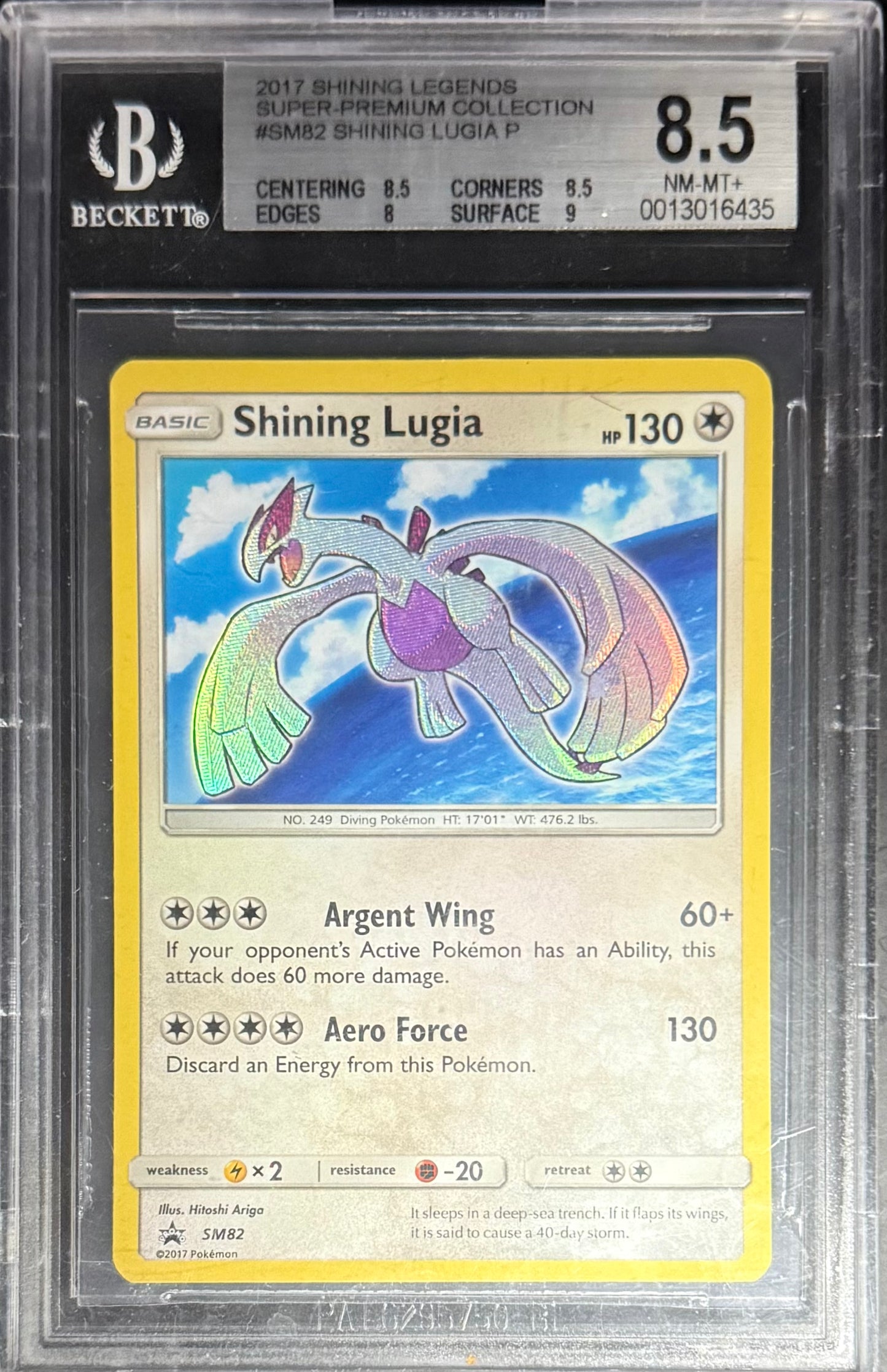 Pokemon Shining Lugia SM82 Pokemon Shining Legends Super Premium Collection 2017 BGS8.5