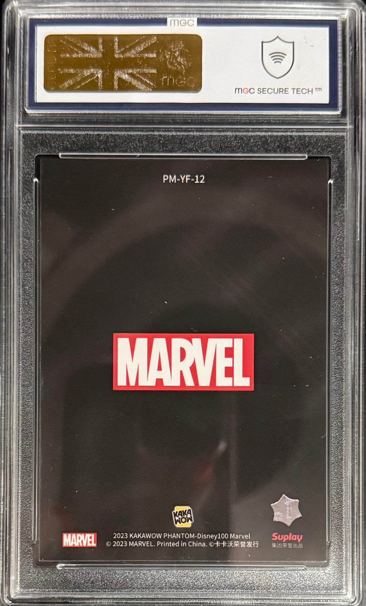 Kakawow Adolescent Groot Heroes & Villains Card Kakawow Phantom Marvel Disney 100 2023 MGC10