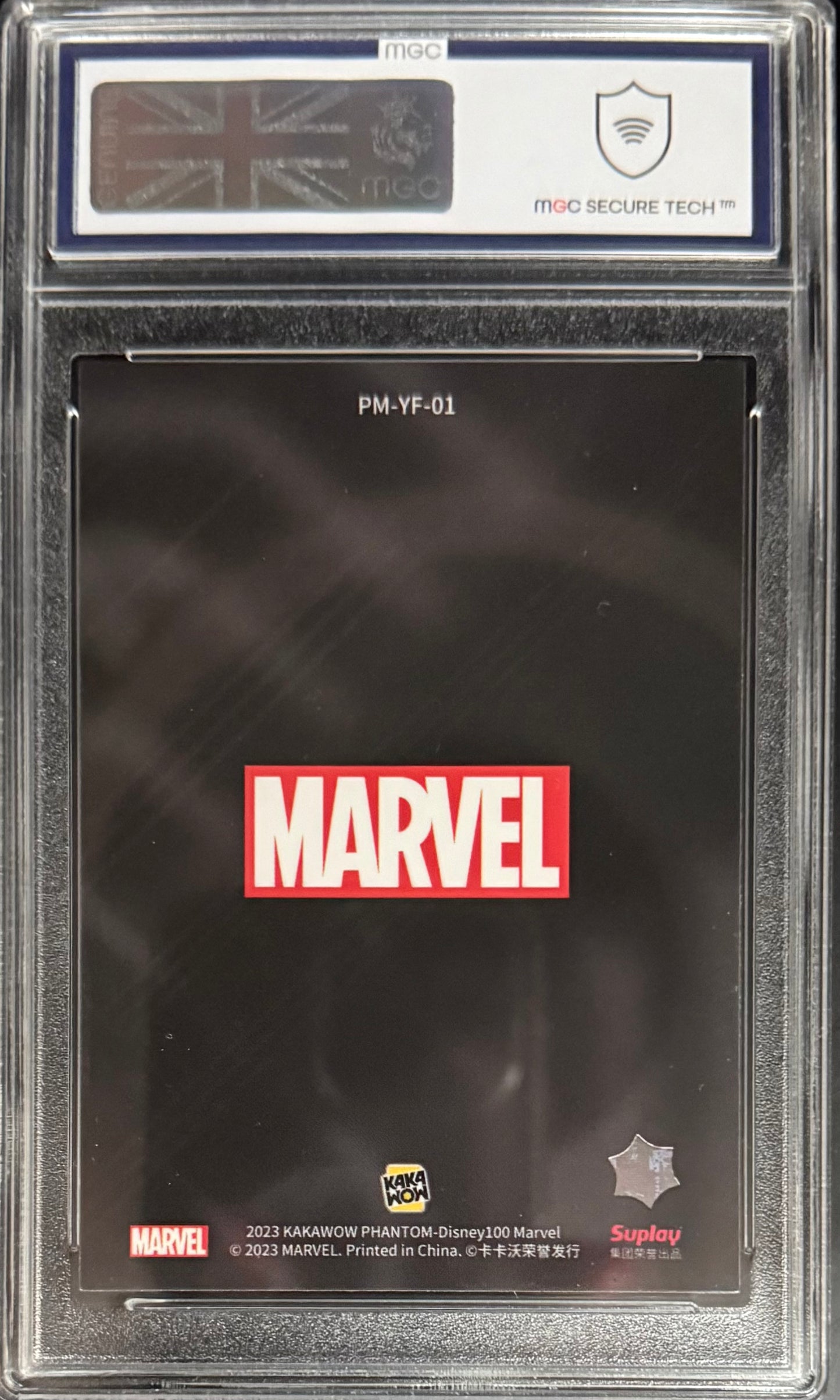 Kakawow Rocket Heroes & Villains Card Kakawow Disney 100 Marvel 2023 MGC9
