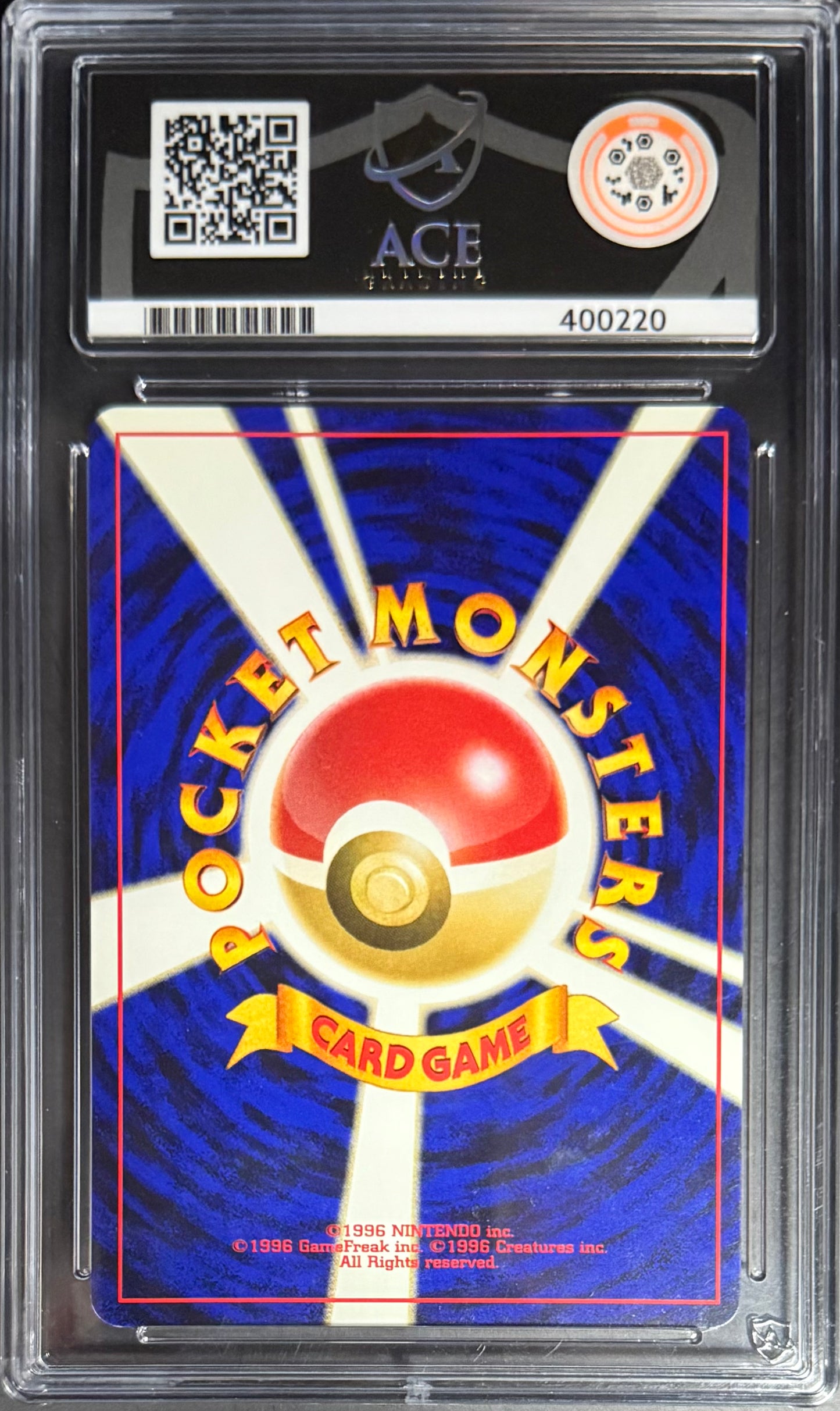 Pokemon Mistys Gyarados /130 Holo Pokemon Leaders Stadium 1998 ACE9