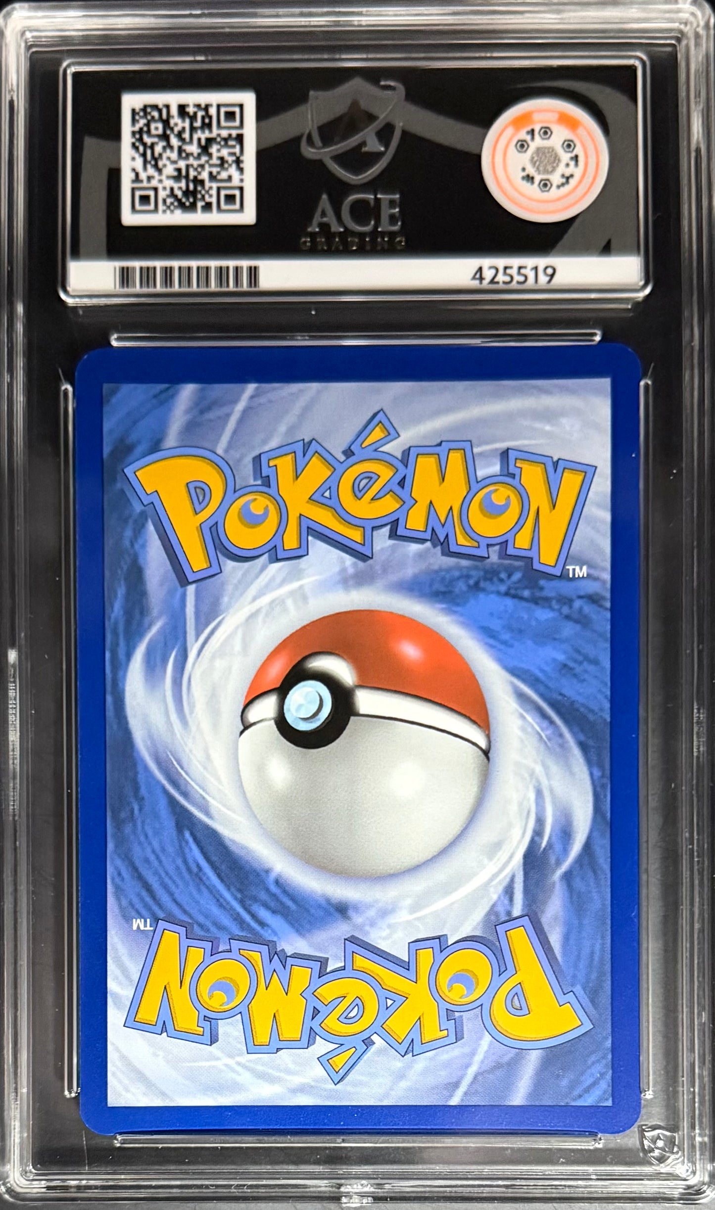 Pokemon Umbreon EX 161/131 Special Illustration Rare Pokemon Prismatic Evolution 2025 ACE8