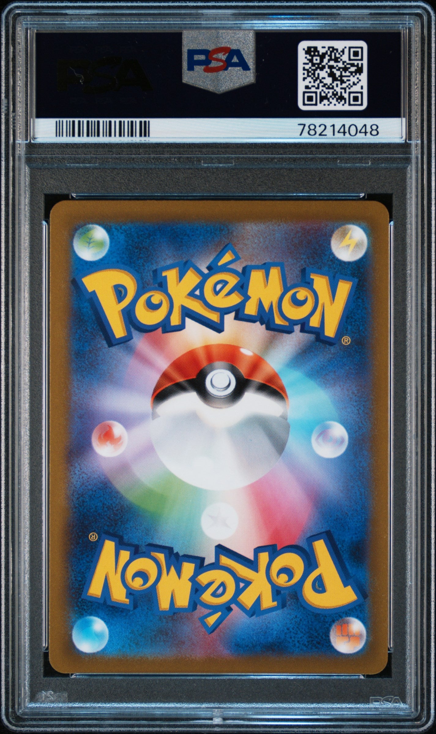 Pokemon Pikachu 173/165 Art Rare Pokemon SV2A JP 2023 PSA10
