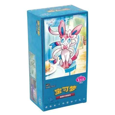 Pokémon Gem Pack Vol. 2 Booster Box