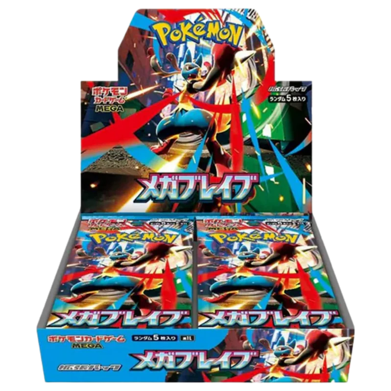 Pokémon Mega Brave Japanese Booster Box