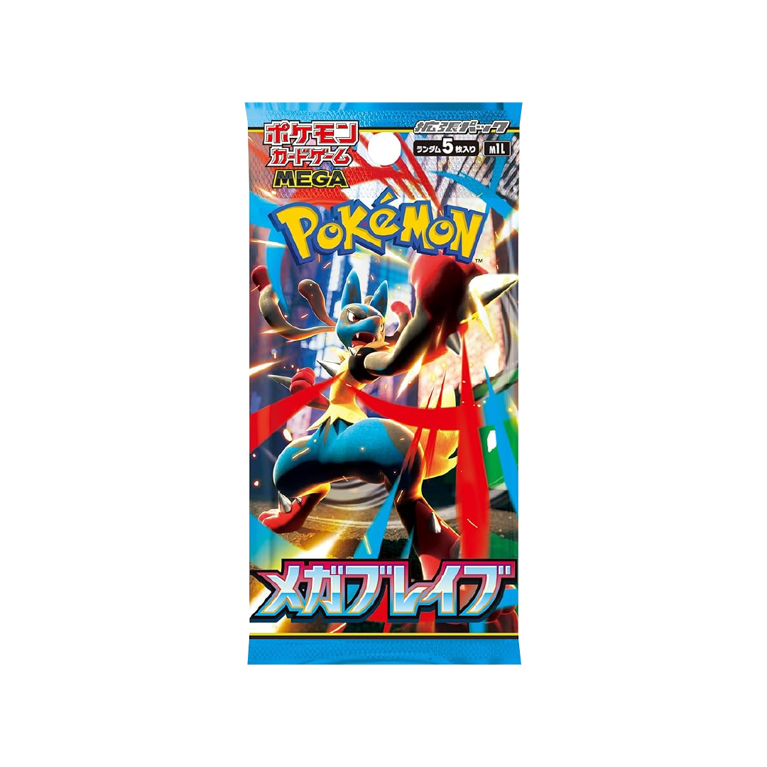 Pokémon Mega Brave Japanese Booster Pack