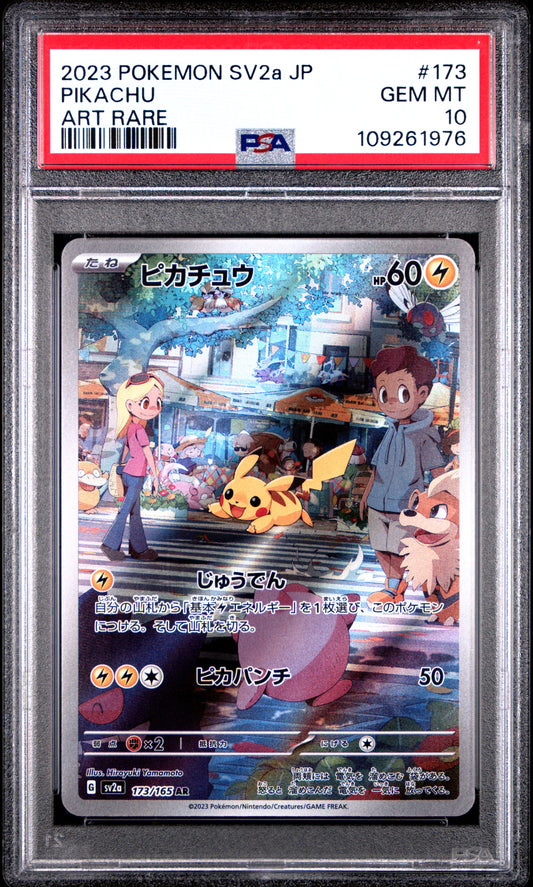 Pokemon Pikachu 173/165 Art Rare Pokemon Scarlet & Violet 2a JP 2023 PSA10