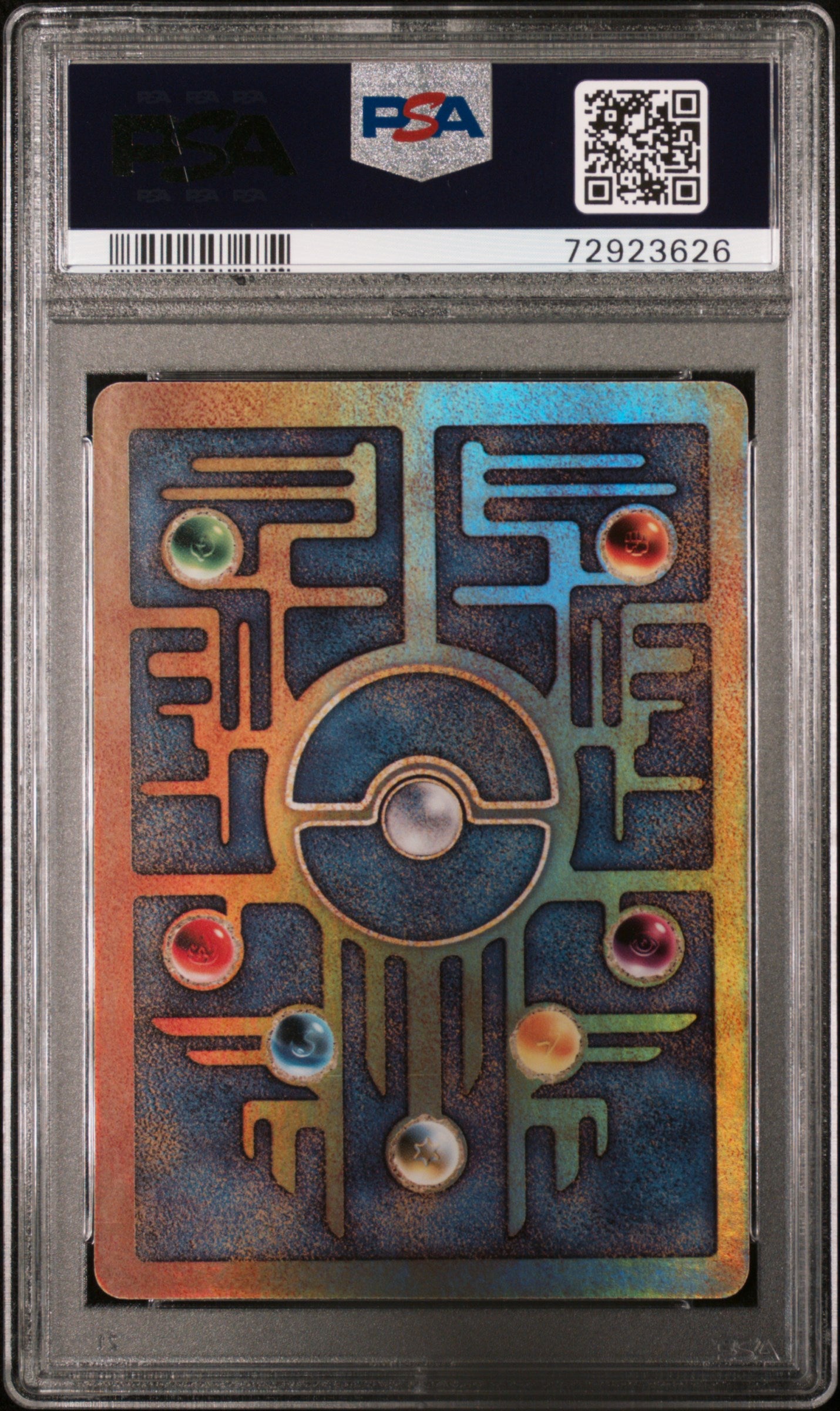 Pokemon Ancient Mew Pokemon Game Promo Pokemon 2000 Movie PSA8