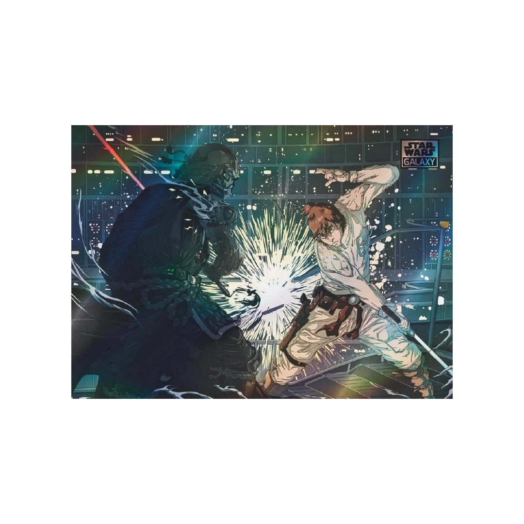Topps Star Wars Chrome Galaxy 2026 Hobby Box - Pre-Order