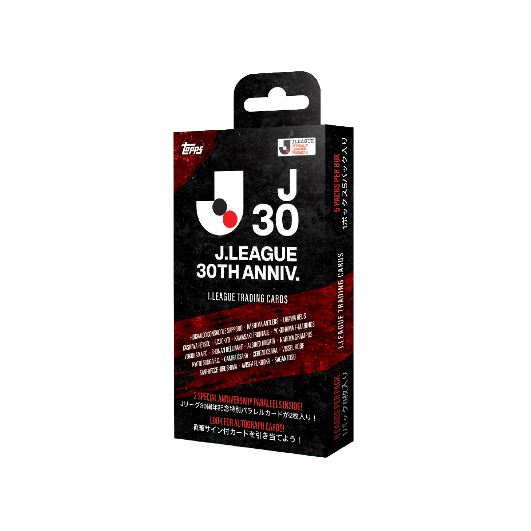 専用 topps Jリーグ 30周年記念特別 未開封ボックス Topps Jリーグ30周年 専用 topps Jリーグ 30周年記念特別 未開封ボックス Topps Jリーグ30周年