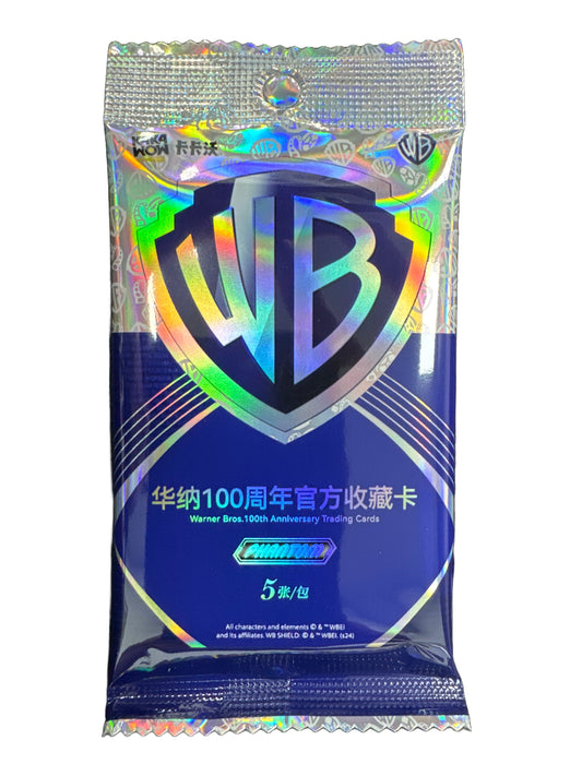 2024 Kakawow Phantom Warner Bros. 100th Anniversary Single Pack