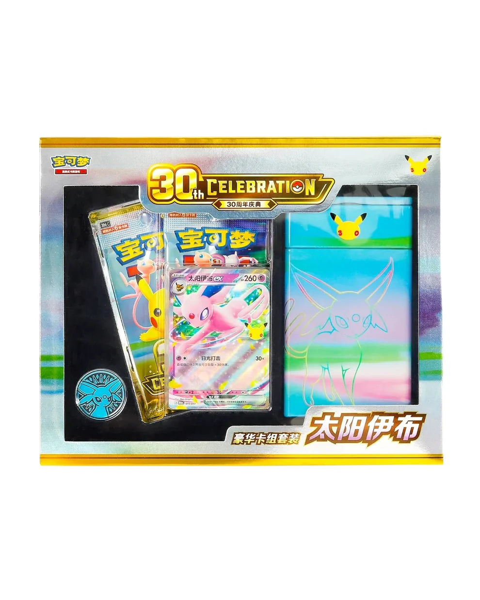 Pokémon TCG: 30th Celebration Espeon ex Deluxe Deck Set - Simplified Chinese