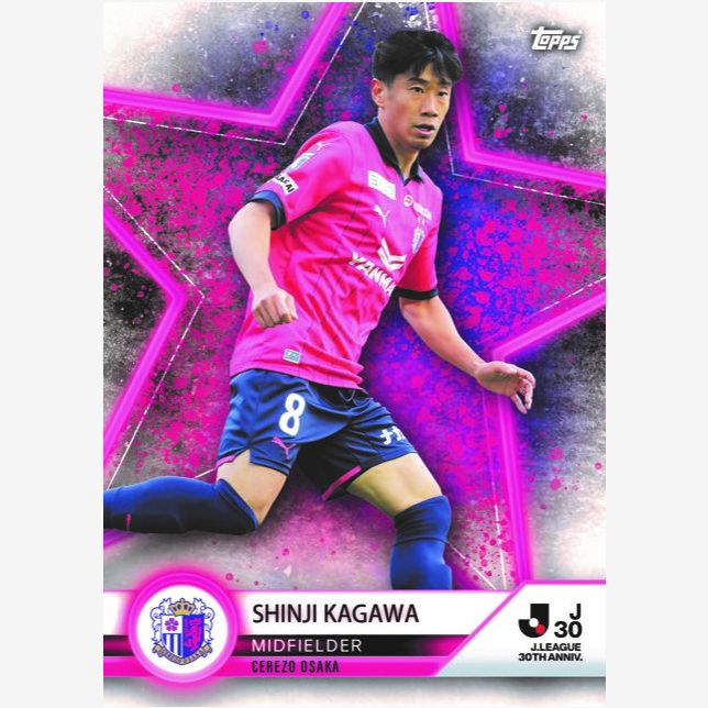 Topps J-League 30Th Anniversary Trading Cards Hobby Box