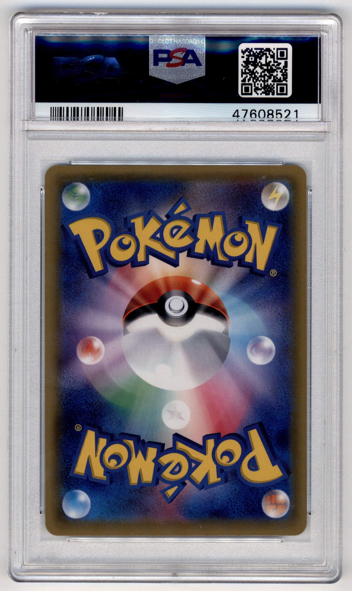 Pokemon Lapras GX 061/060 Full Art 2016 Collection Sun PSA 10