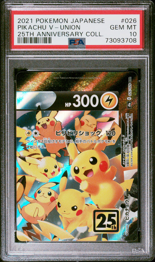 Pokemon Pikachu V-Union 026/028 Pokemon 25th Anniversary Collection 2021 PSA10