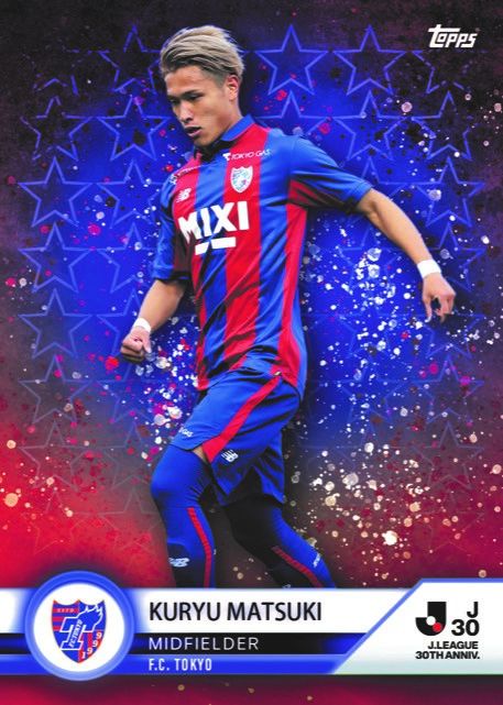 Topps J-League 30Th Anniversary Trading Cards Hobby Box