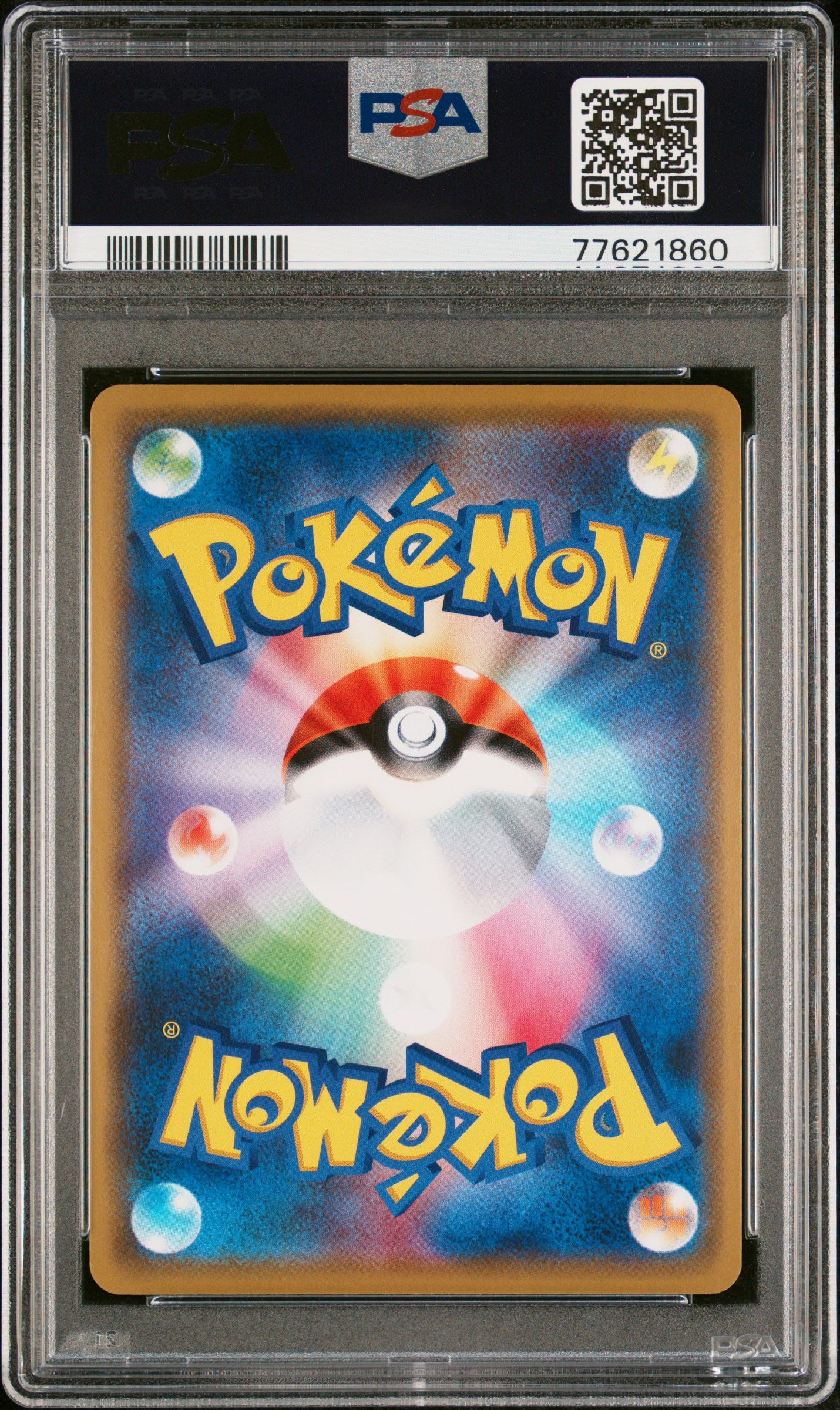 Pokemon Vileplume GX 003/049 Pokemon Sun & Moon Dream League JP 2019 PSA10