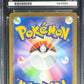 Pokemon Reshiram EX 174/86 Black White Rare Pokemon White Flare 2025 ACE10