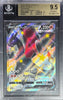 Pokemon Charizard V 307/190 Pokemon Sword & Shield Shiny Star 2020 Beckett BGS 9.5