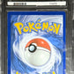 Pokemon Birthday Pikachu Holo Pokemon Celebrations Classic Collection 2021 ACE10