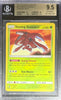 Pokemon Shining Genesect 9/73 Shining Holo Pokemon Shining Legends 2017 Beckett BGS 9.5